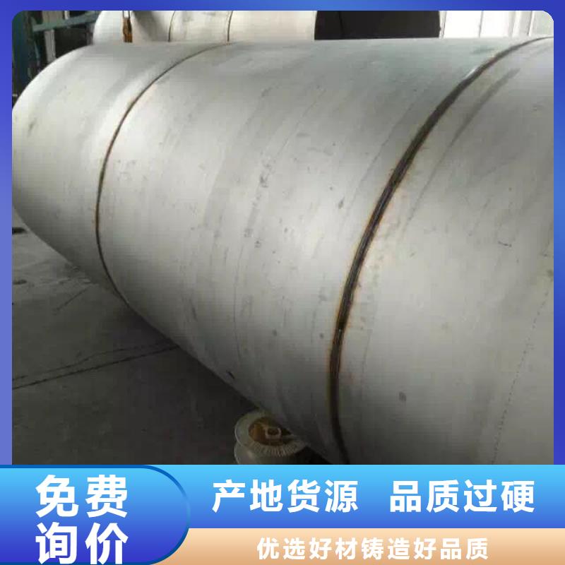 不锈钢焊管不锈钢角钢客户满意度高