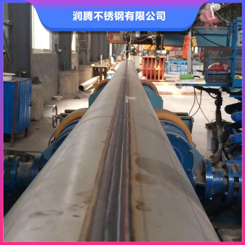 【不锈钢焊管不锈钢无缝管应用领域】