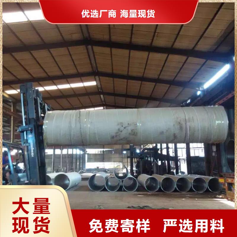不锈钢焊管不锈钢无缝管好品质用的放心