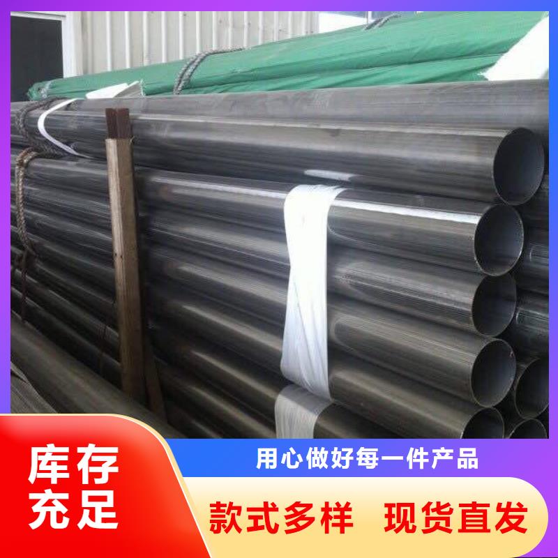 【不锈钢焊管不锈钢无缝管选择我们没错】
