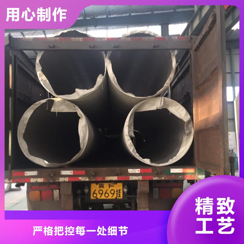 【不锈钢焊管不锈钢无缝管应用领域】