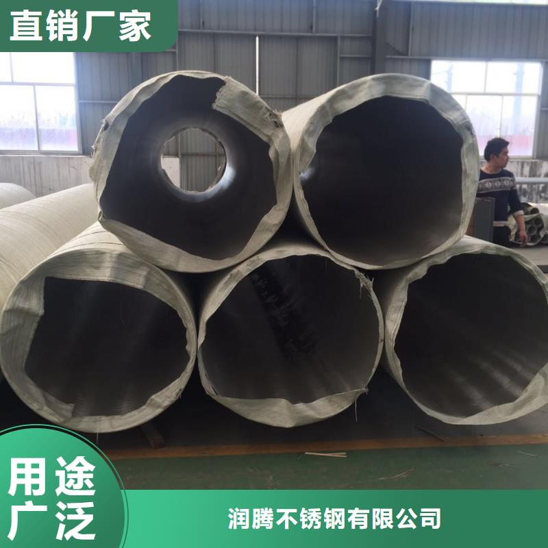 不锈钢焊管不锈钢无缝管好品质用的放心