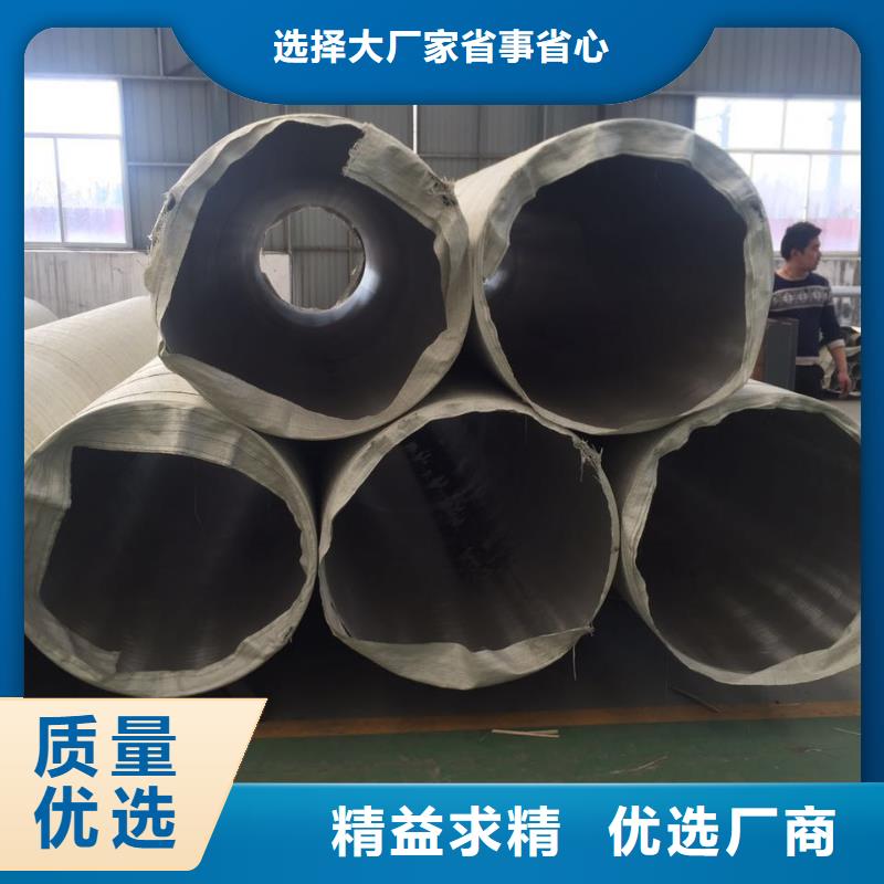 不锈钢焊管不锈钢圆钢打造好品质