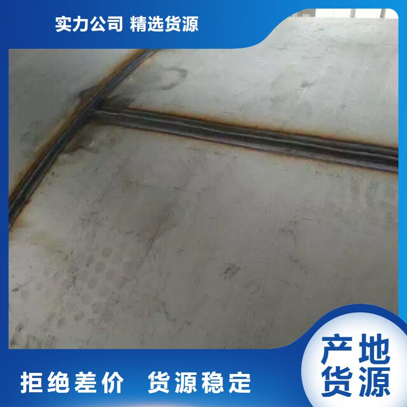 不锈钢焊管,不锈钢卷板准时交付