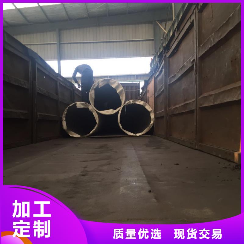 不锈钢焊管不锈钢卷板厂家现货批发