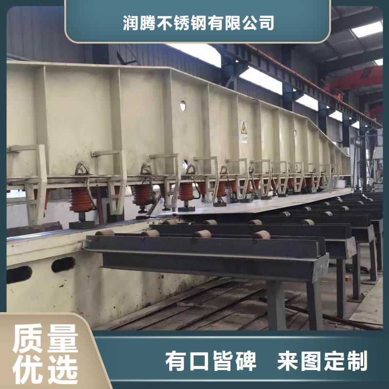 【不锈钢焊管不锈钢无缝管选择我们没错】