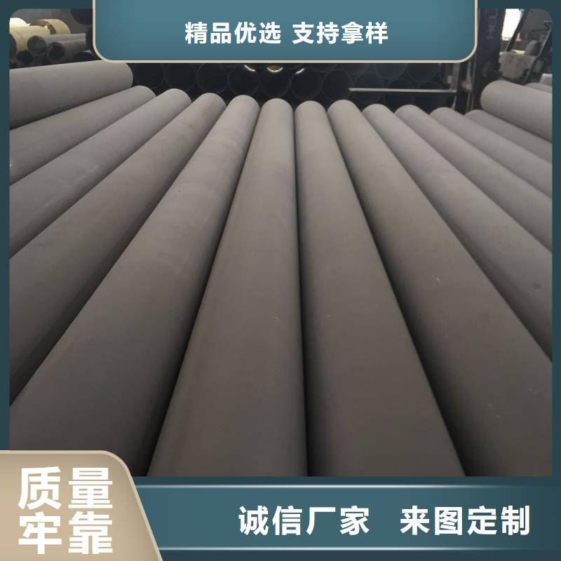【不锈钢圆钢】,不锈钢卷板一站式采购商