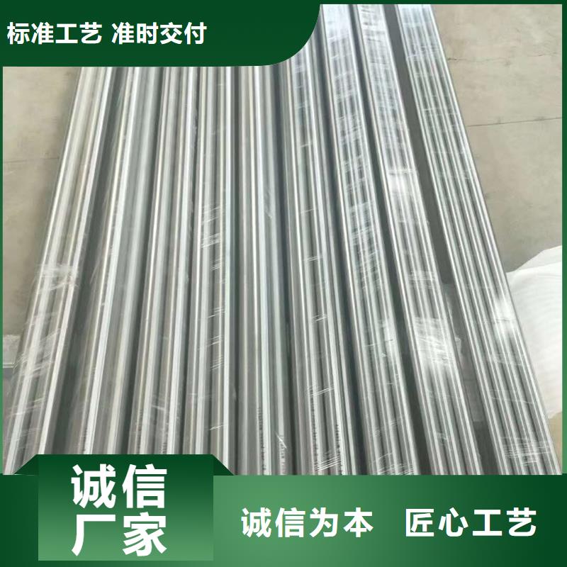 不锈钢圆钢不锈钢卷板细节严格凸显品质