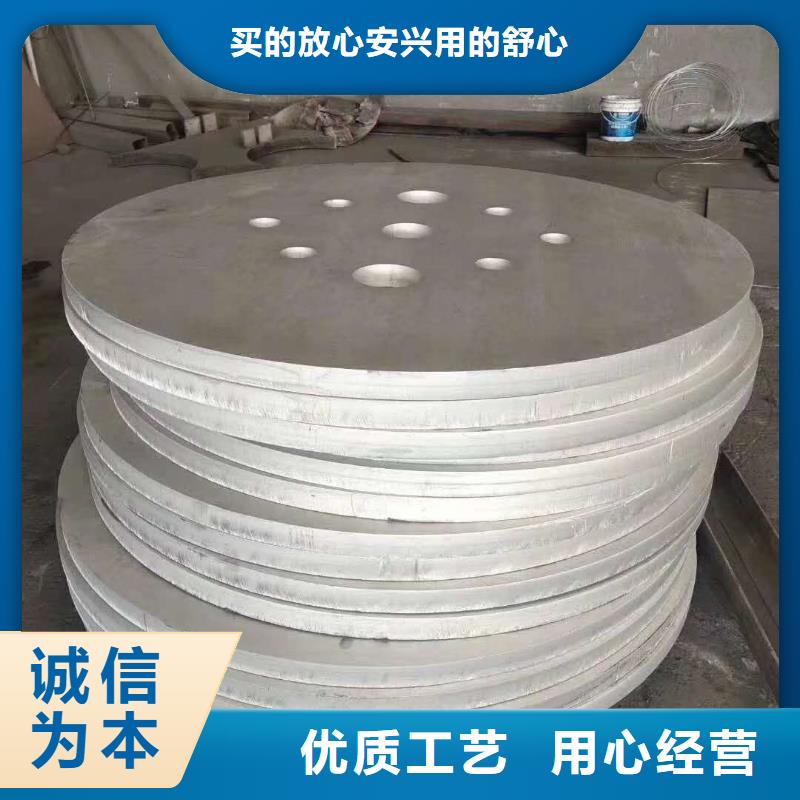 不锈钢圆钢不锈钢角钢现货充足量大优惠