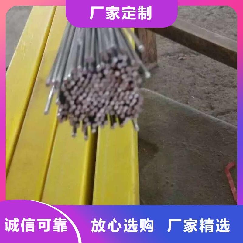 不锈钢圆钢不锈钢角钢现货满足大量采购