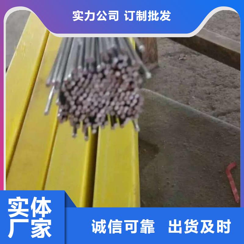 不锈钢圆钢【不锈钢卷板】诚信经营质量保证