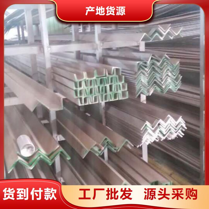 【不锈钢圆钢】,不锈钢卷板一站式采购商