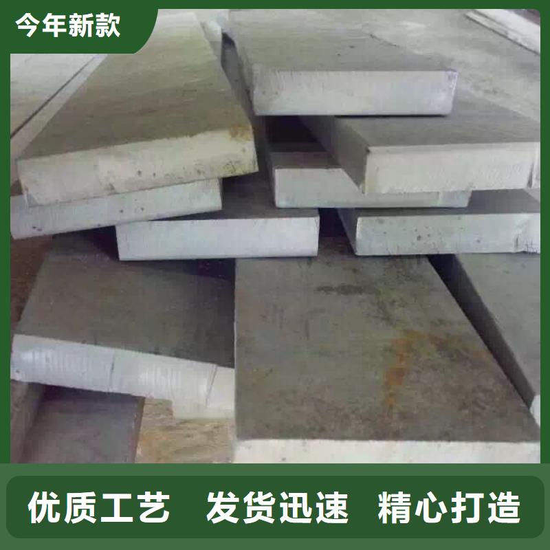 不锈钢圆钢【不锈钢角钢】优选厂家