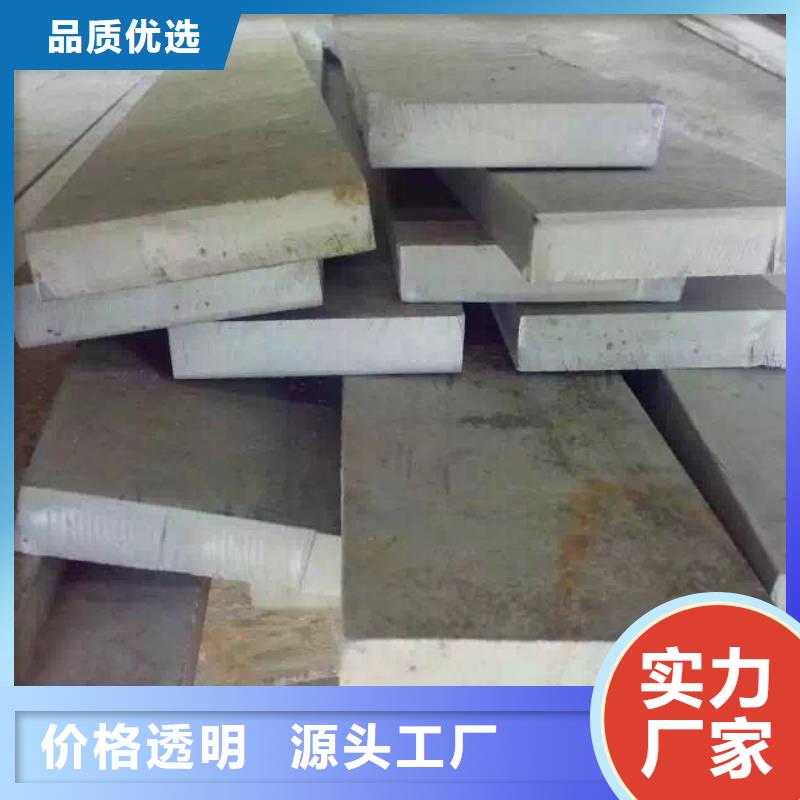不锈钢圆钢不锈钢焊管专业生产团队