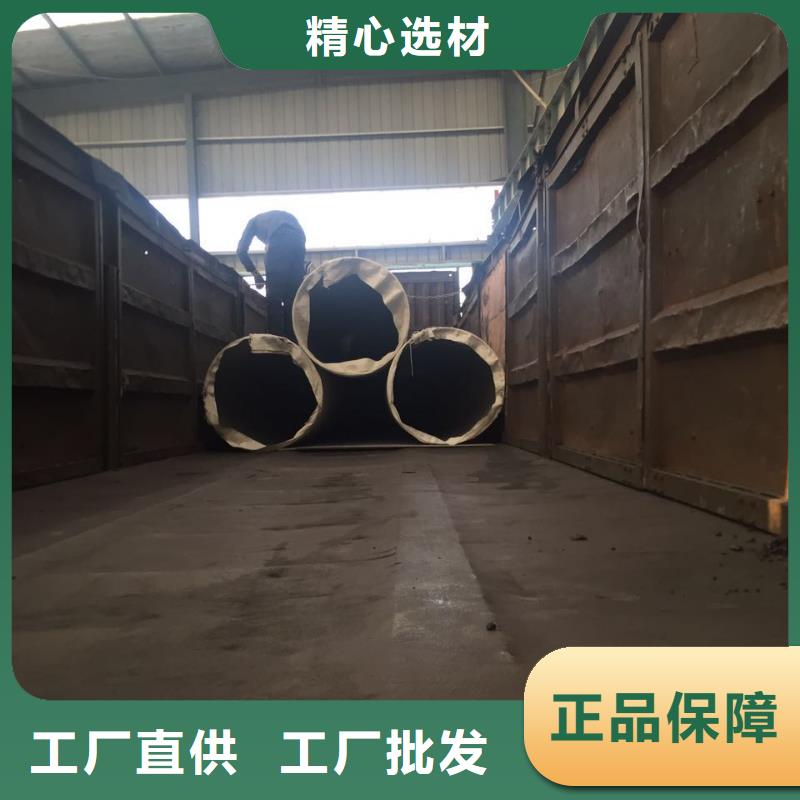 不锈钢圆钢不锈钢角钢现货满足大量采购