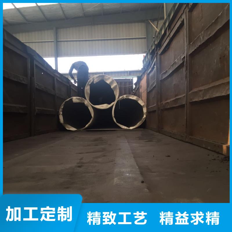 不锈钢圆钢不锈钢角钢用的放心