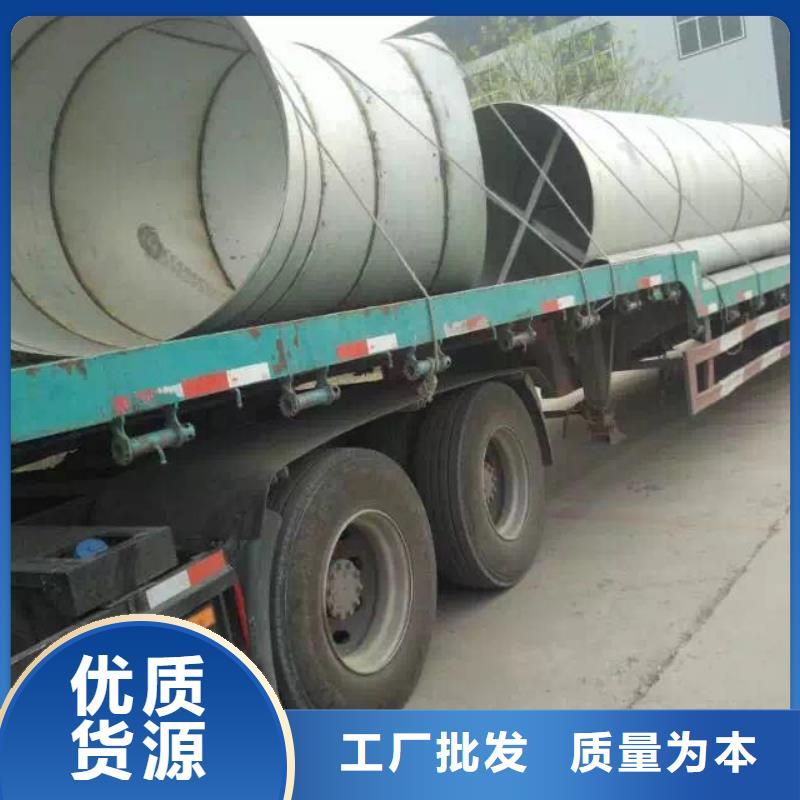 不锈钢圆钢不锈钢卷板快速生产