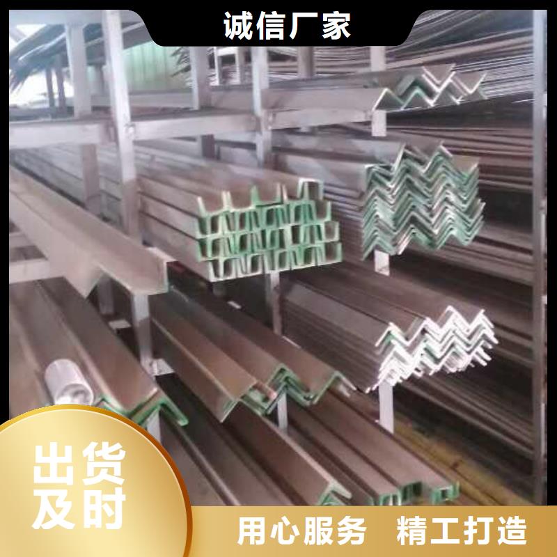 不锈钢圆钢不锈钢焊管专业生产团队