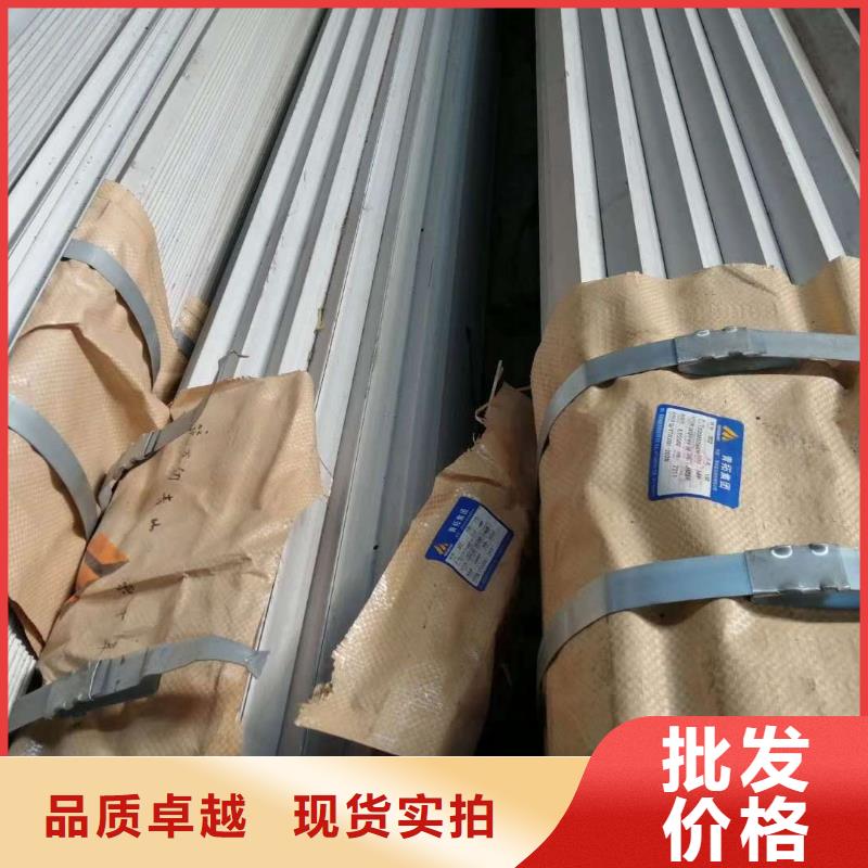 不锈钢角钢闪电发货