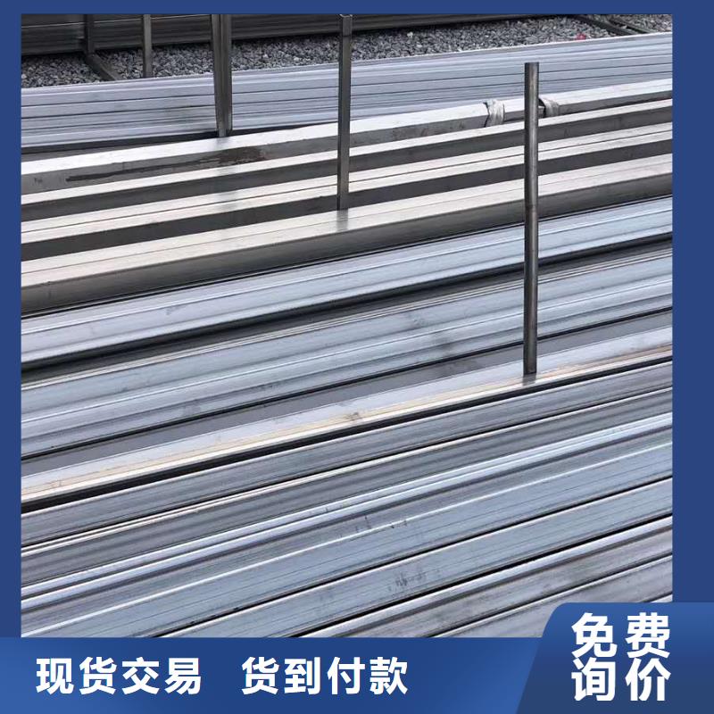 【不锈钢角钢】不锈钢卷板口碑好实力强