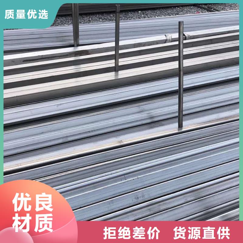 不锈钢角钢_不锈钢焊管每一处都是匠心制作
