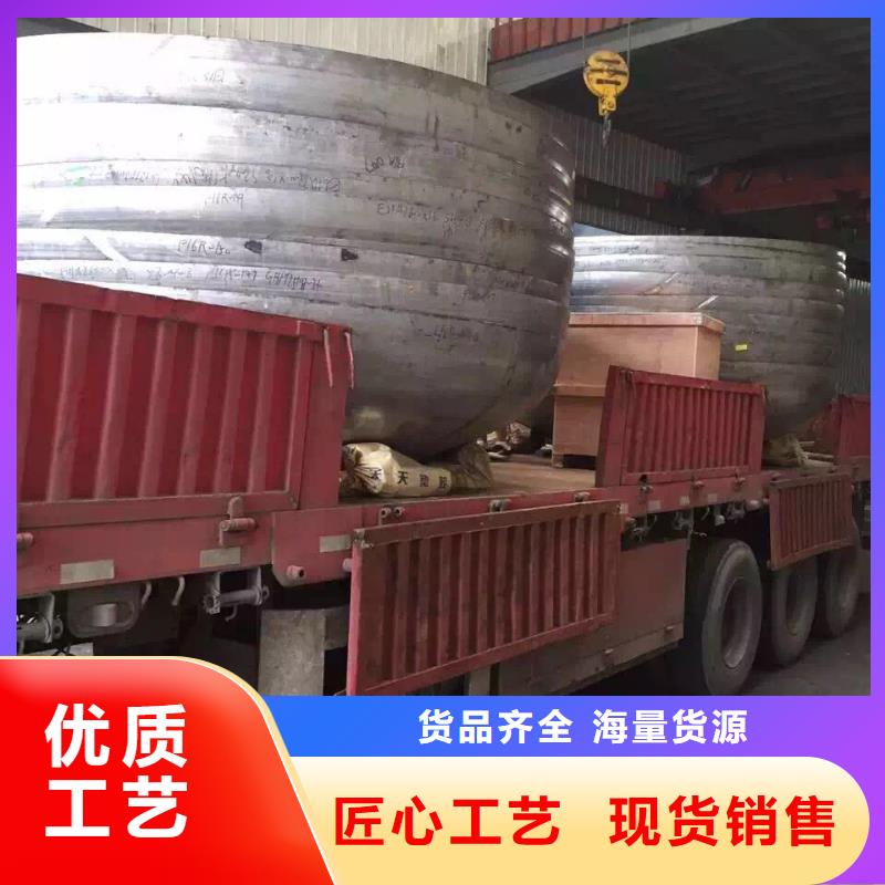 不锈钢角钢不锈钢焊管优选好材铸造好品质