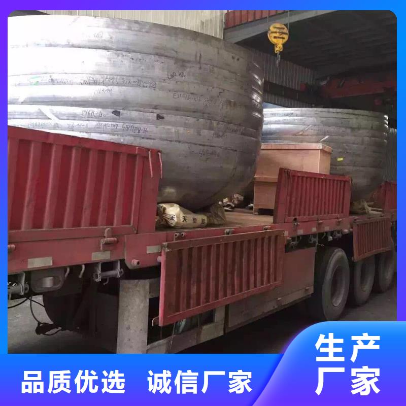 不锈钢角钢规格型号全