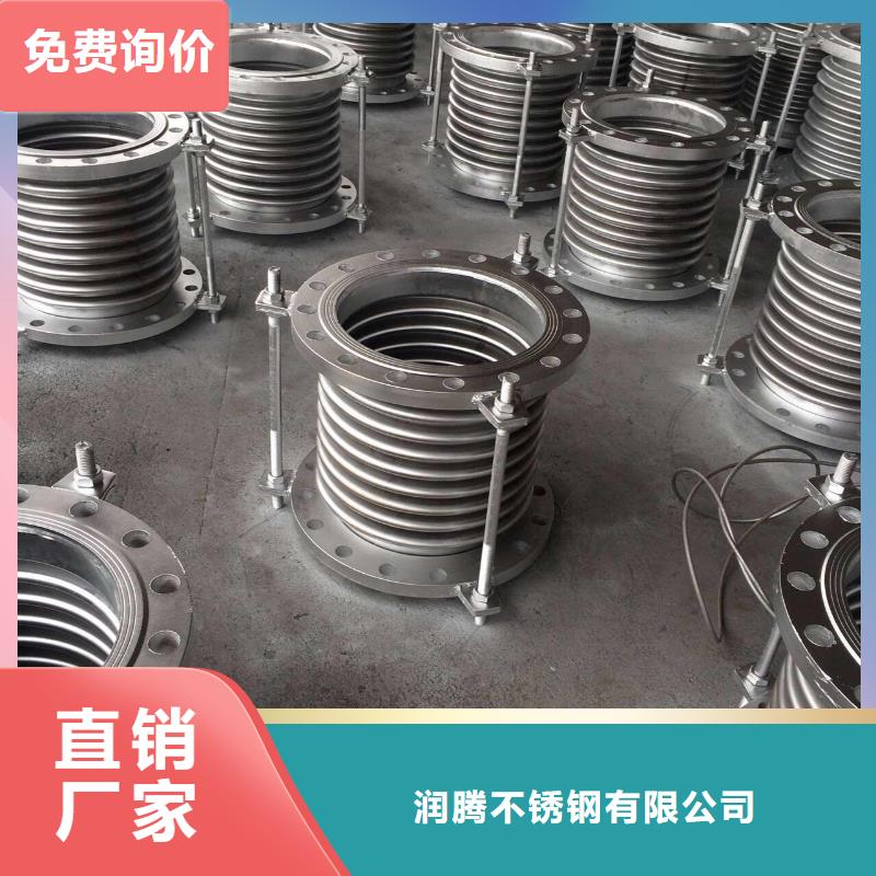 不锈钢角钢不锈钢管用心做品质
