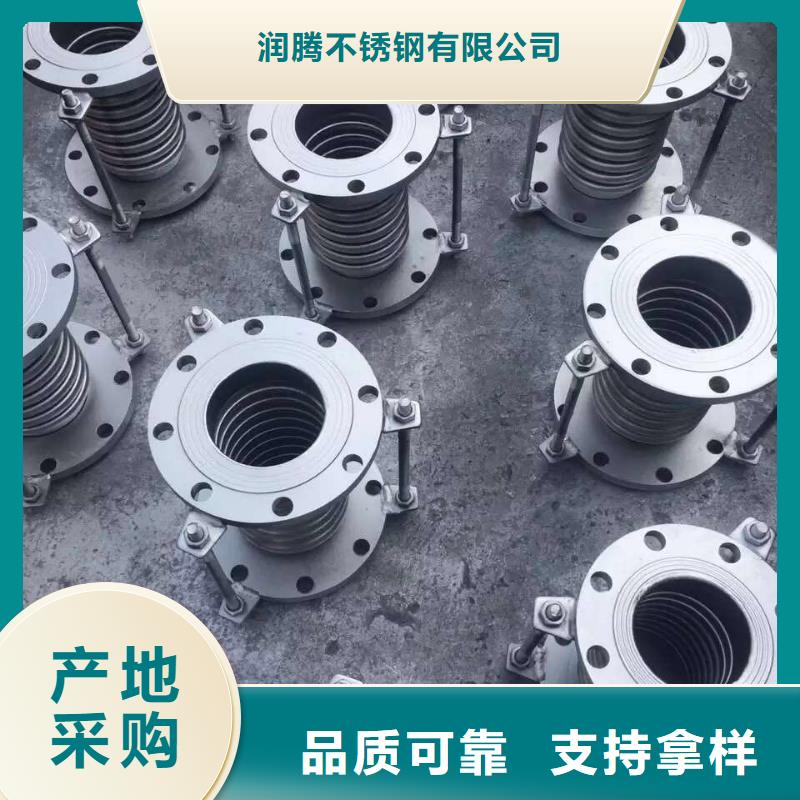 不锈钢角钢不锈钢管用心做品质