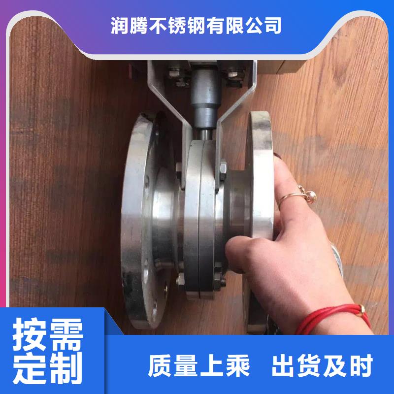 不锈钢角钢,【不锈钢焊管】一个起售
