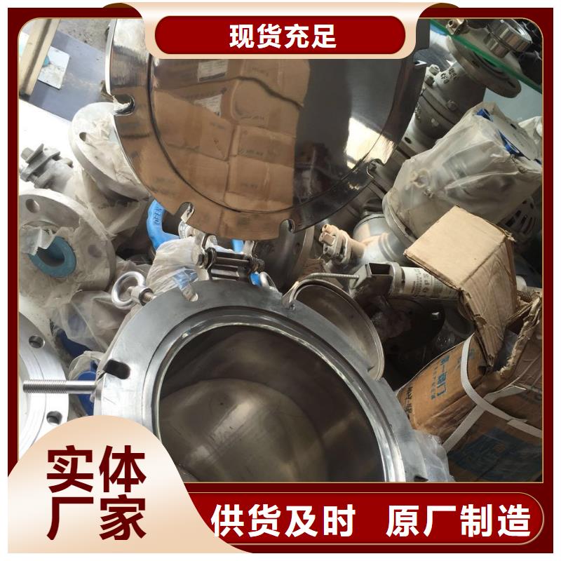 不锈钢角钢规格型号全