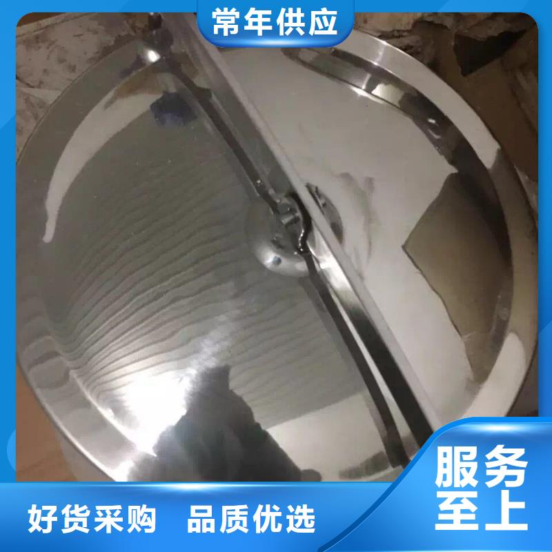 【不锈钢角钢】不锈钢无缝管材质实在