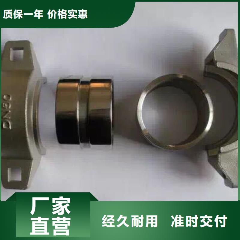 不锈钢角钢闪电发货
