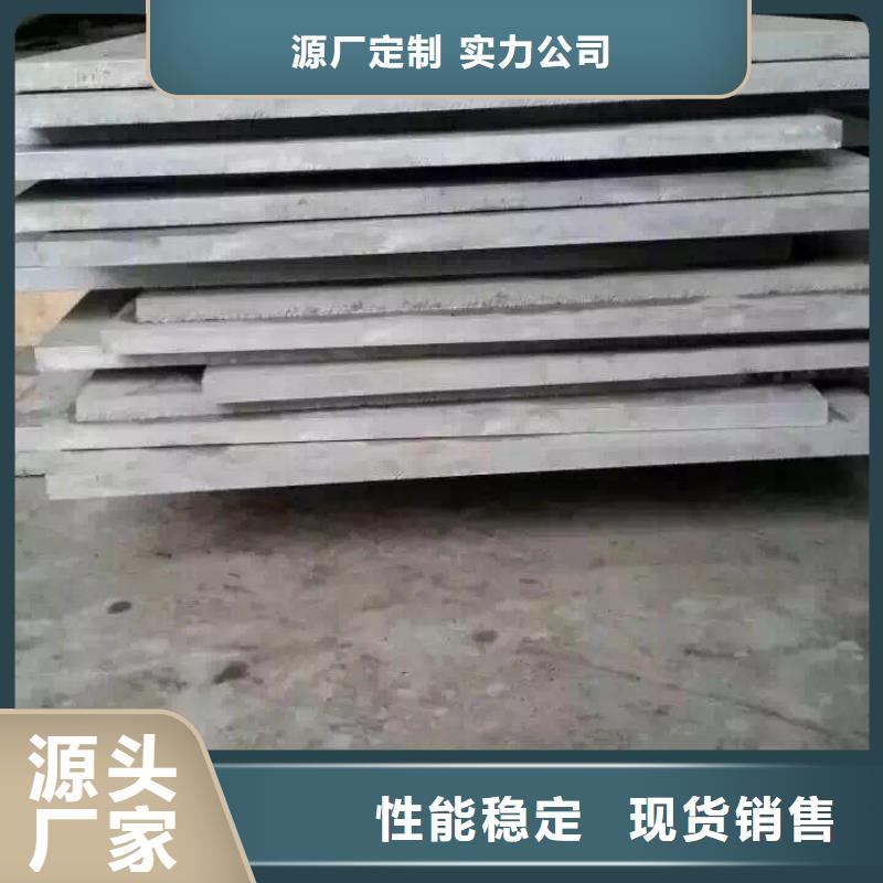 不锈钢扁钢不锈钢焊管有口皆碑