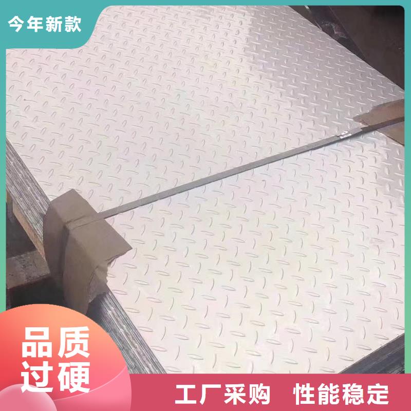 不锈钢扁钢不锈钢天沟品类齐全