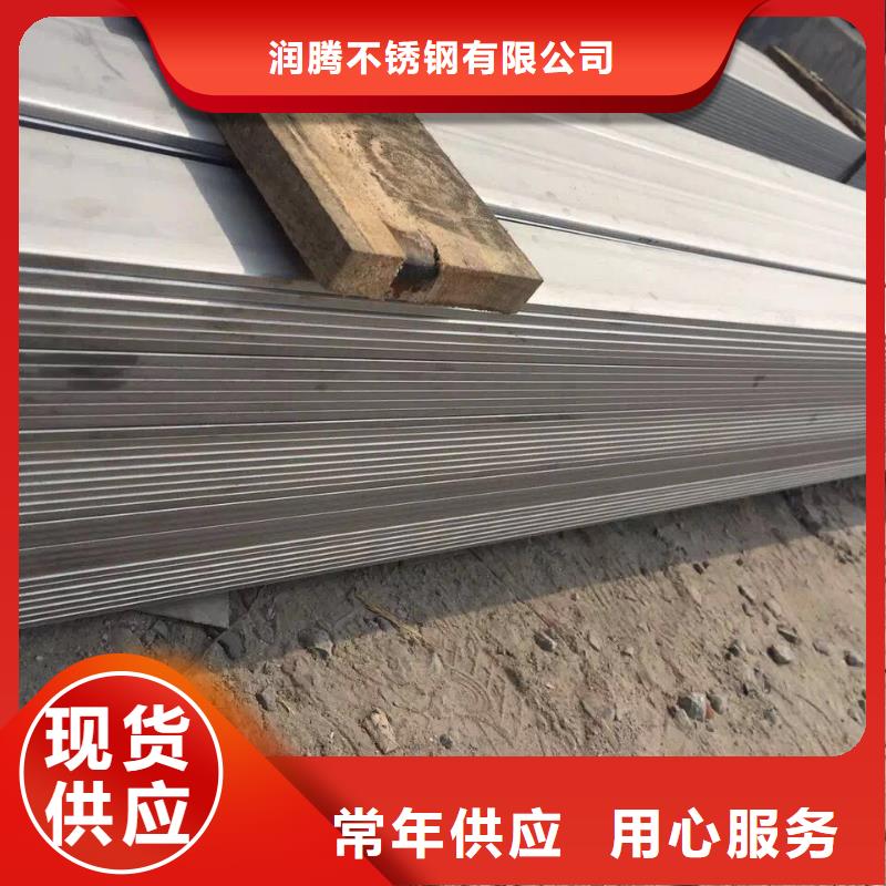 不锈钢扁钢不锈钢焊管有口皆碑