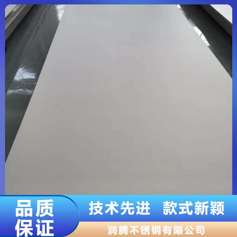 不锈钢扁钢-不锈钢槽钢用途广泛