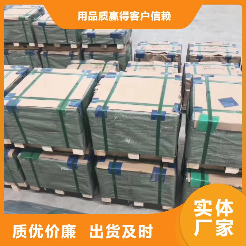 不锈钢扁钢,不锈钢角钢多种工艺