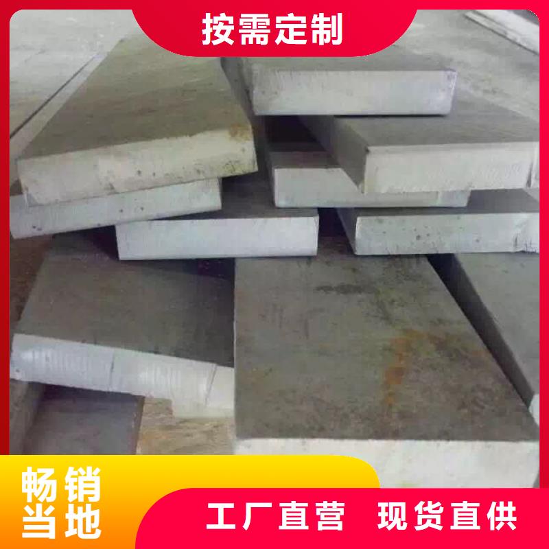不锈钢扁钢不锈钢焊管品质值得信赖