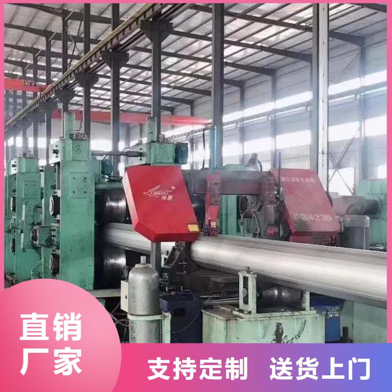 不锈钢槽钢不锈钢焊管快速生产