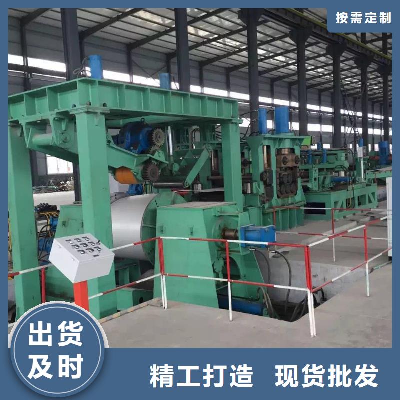 不锈钢槽钢敢与同行比质量