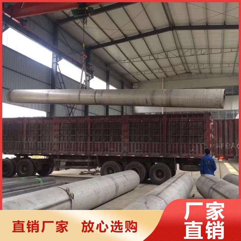 不锈钢槽钢_不锈钢角钢专注质量