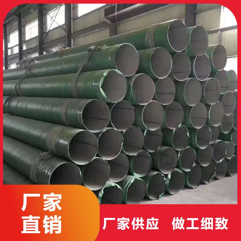 不锈钢槽钢_不锈钢角钢高品质诚信厂家