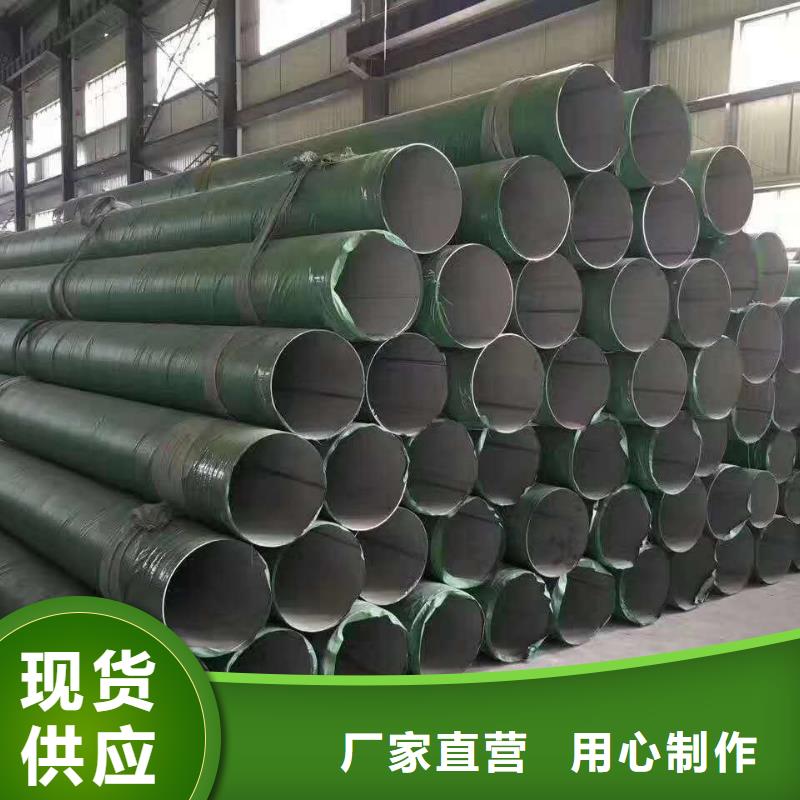 不锈钢槽钢不锈钢天沟专业供货品质管控