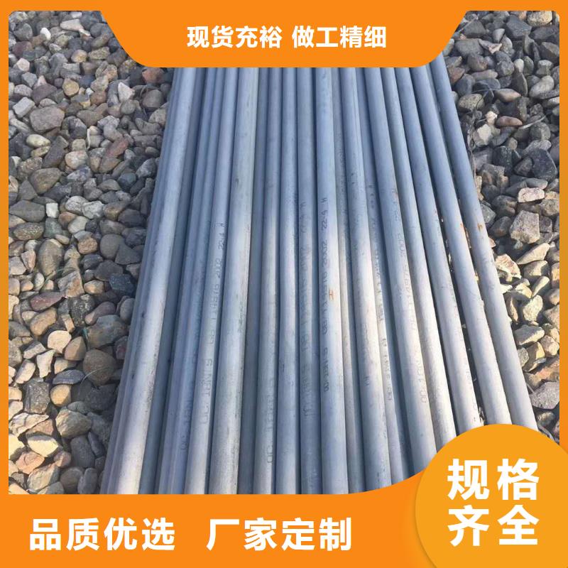 不锈钢槽钢不锈钢焊管快速生产