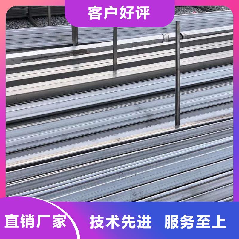 不锈钢槽钢敢与同行比质量