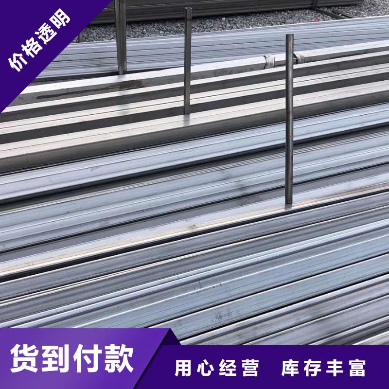 不锈钢槽钢-不锈钢角钢厂家品控严格