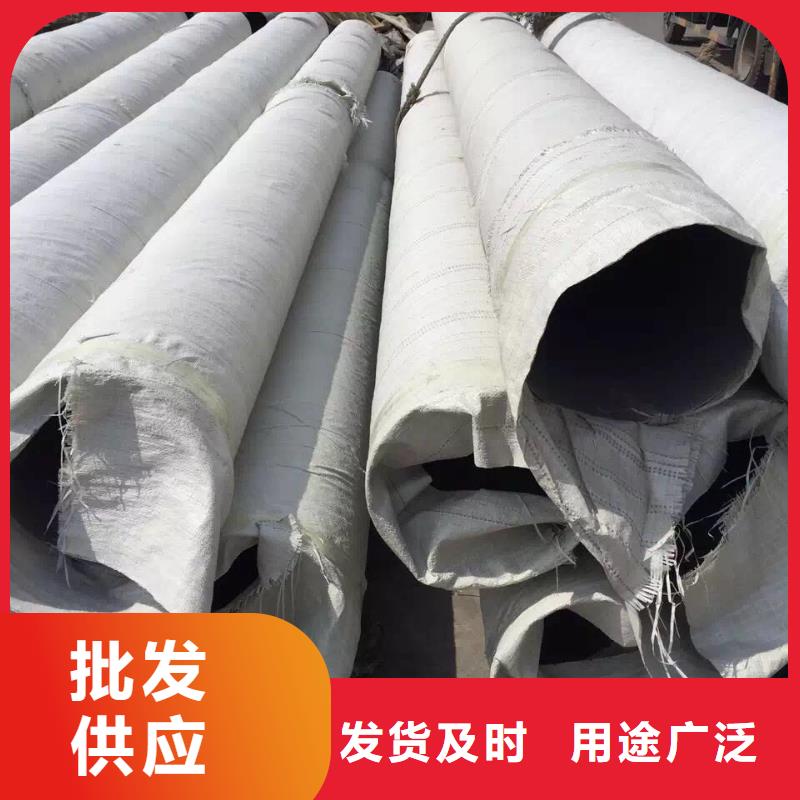 【不锈钢天沟】-不锈钢管供您所需