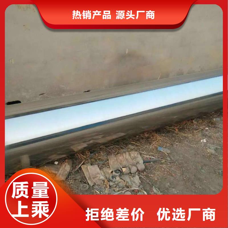 不锈钢天沟省心又省钱