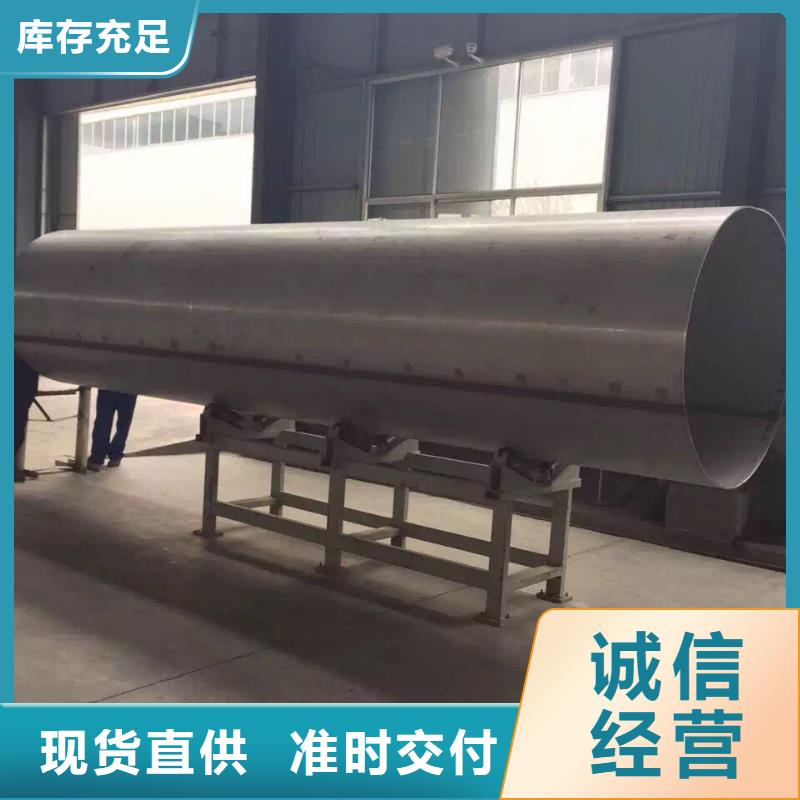 不锈钢天沟省心又省钱